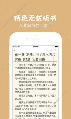 五分快3官方下载